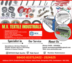 MV TEXTILE INDUSTRIALS