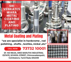 sri venkateswara metal coating and plating