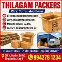 CORRUGATED BOXES, THILAGAM PACKERS