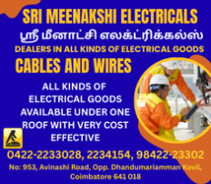 SRI MEENAKSHI ELECTRICALS