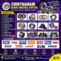 CHINTHAMANI BEARING INDUSTRIAL SUPPLIERS