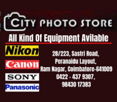 City Photo Store
