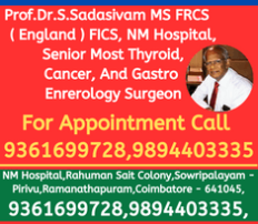 Prof.Dr.S.Sadasivam,Senior Most Thyroid,Cancer,Gastro Enterology Surgeon