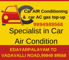 UNITED AUTOMOBILES ( Car AIR Conditioning )