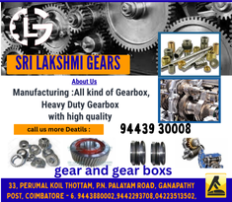 LAKSHMI GEARS ( gear and gear boxes )