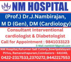 (Prof.) Dr.J.Nambirajan,  M D (Gen), DM (Cardiology)