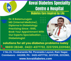 Kovai Diabetes Speciality Centre & Hospital