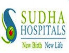 Sudha Fertility Hospitals 