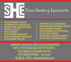 Shree Handling Equipments