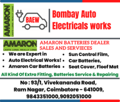 Bombay Auto Electricals works
