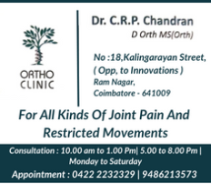 Dr. C.R.P. Chandran, M.S. Orthopaedics
