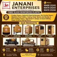 COOLING TOWERS JANANI ENTERPRISES