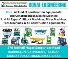 Kovai Engineering Manufacturers Hollow Block Machine