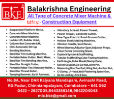 Balakrishna Engineering