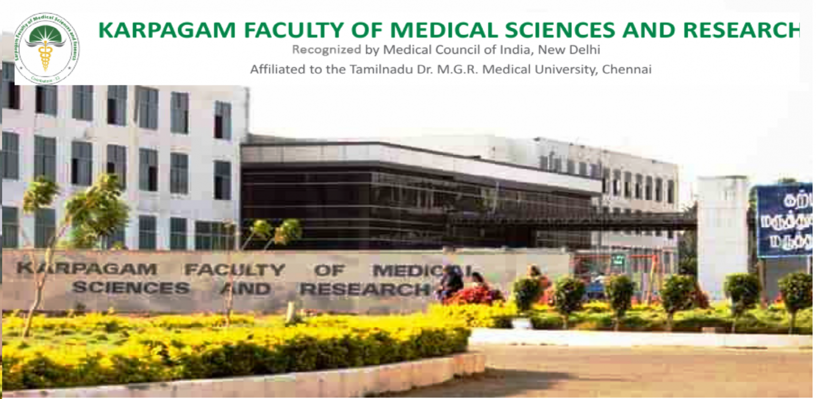 Karpagam Faculty Of Medical Sciences And Research